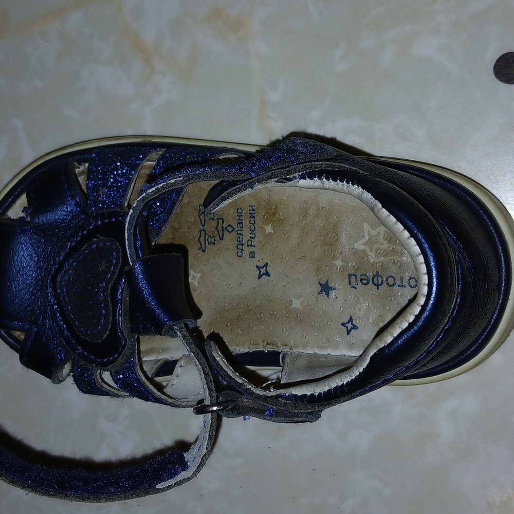 BABY SANDALS LEATHER. - Picture 5 of 8